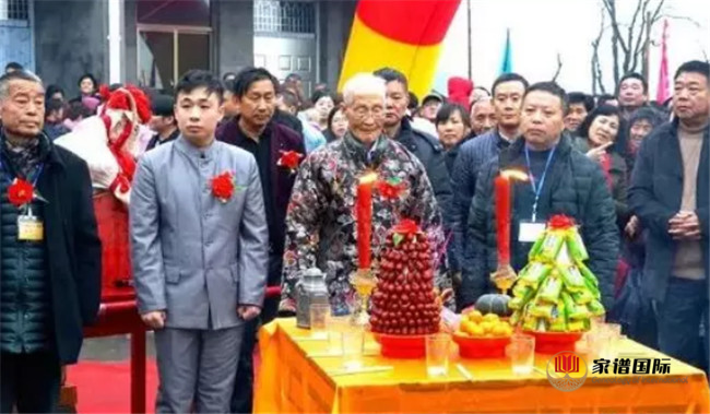 董氏家譜